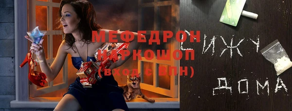 сатива Семилуки